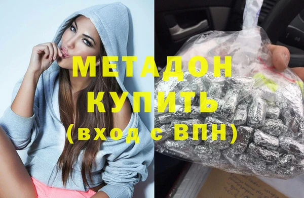 Альфа ПВП Вяземский
