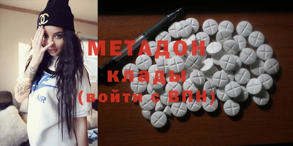 a pvp Вязники