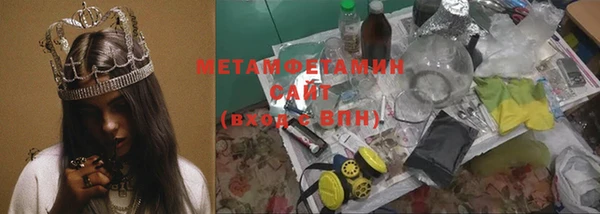 мдпв Вязьма