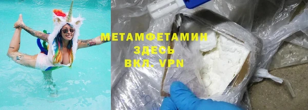 мдпв Вязьма