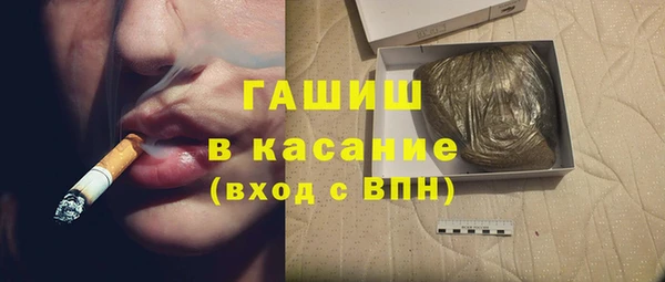 мдпв Вязьма