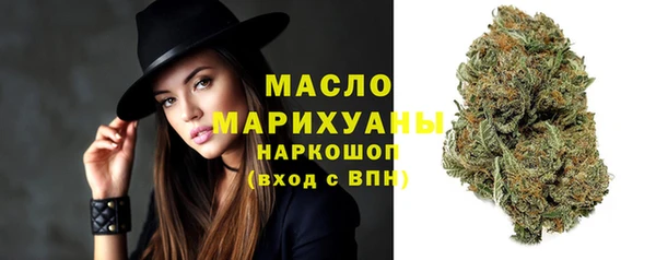 Альфа ПВП Вяземский