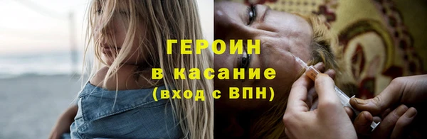 мдпв Вязьма