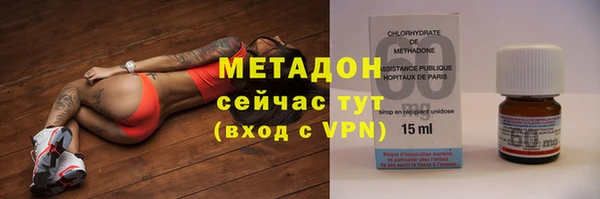 мдпв Вязьма