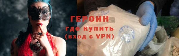 a pvp Вязники