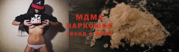 мдпв Вязьма