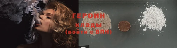 a pvp Вязники