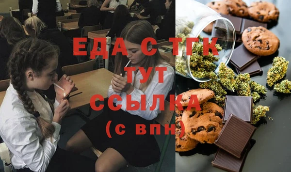 Альфа ПВП Вяземский