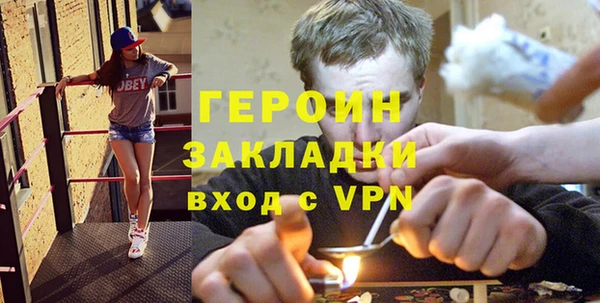 Альфа ПВП Вяземский