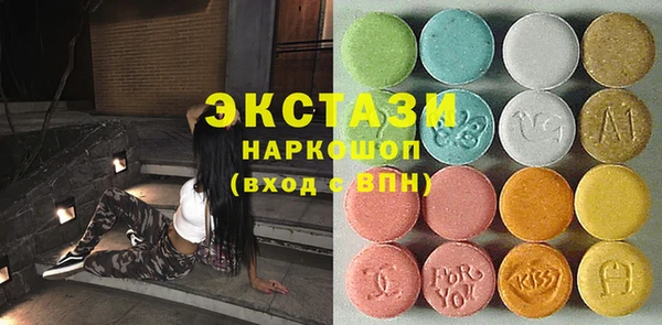 a pvp Вязники