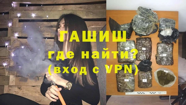 мдпв Вязьма
