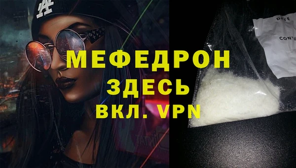 a pvp Вязники