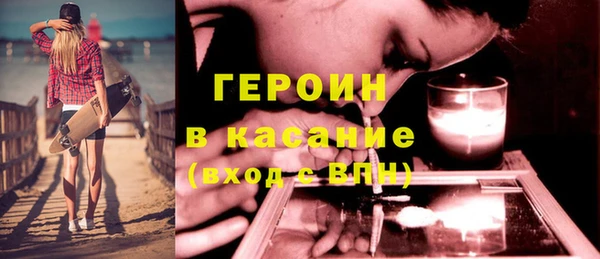 мдпв Вязьма
