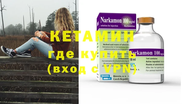 мдпв Вязьма