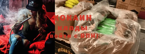 a pvp Вязники