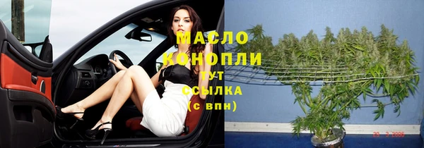 a pvp Вязники