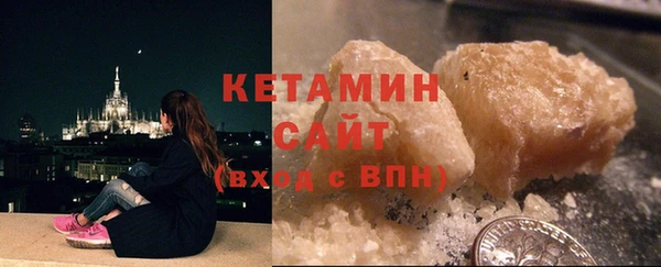 Альфа ПВП Вяземский