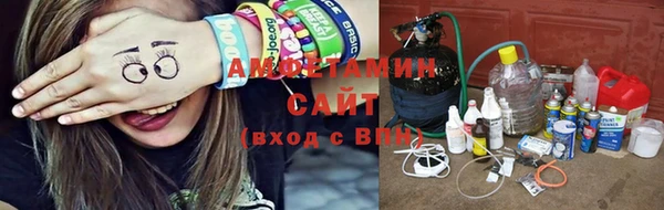 мдпв Вязьма