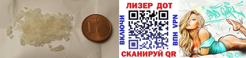 ЛСД экстази ecstasy  Купить закладки  Сатка 