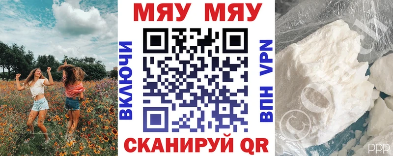 Купить закладки  Сатка  МЕФ кристаллы 